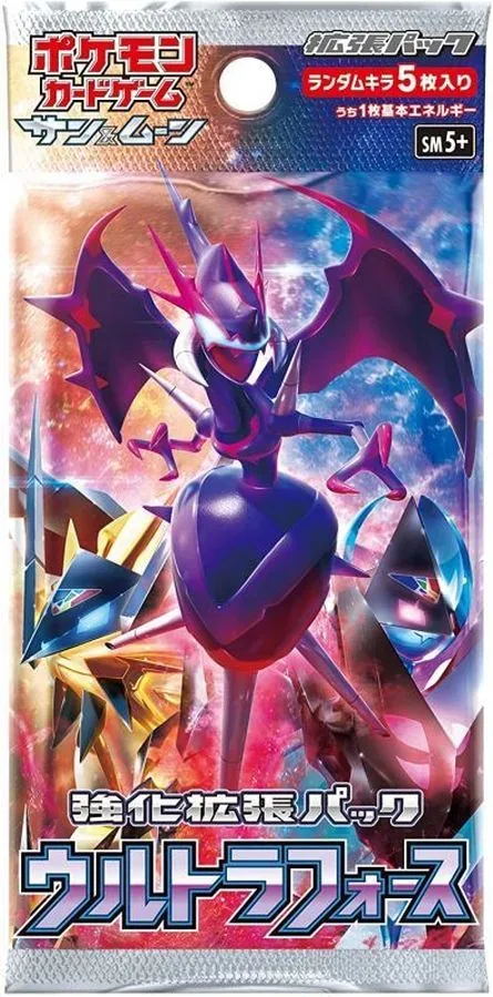 ウルトラフォース